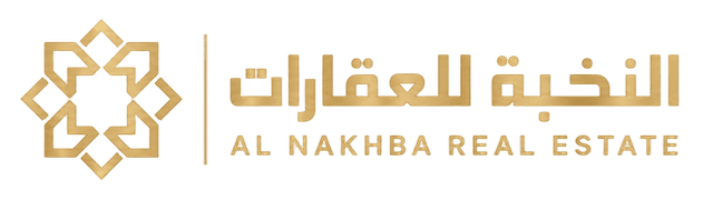 النخبة للعقارات