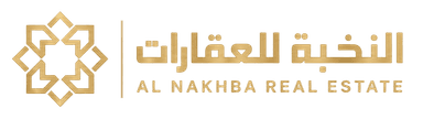 النخبة للعقارات
